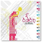 Pixel Junk Eden �I���W�i���E�T�E���h�g���b�N�̃C���[�W���g�傷��