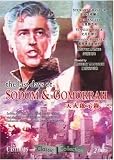 Last Days of Sodom & Gomorrah