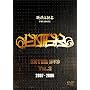 ENTER DVD VOL.2