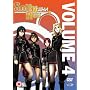 Solty Rei Vol.4 [DVD] [2005]