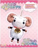 ななついろ★ドロップス ユキちゃん1/1ぬいぐるみ
