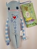 ご当地モケケ★北海道限定・クリオネ青モケケ・マスコットストラップ