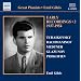 Gilels Edition Vol.2 (Souvenir De Hapsal/ Chant Sans Paroles/ 10 Preludes/ Alla Marcia)