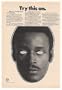 1971 Black Mask MESBIC Minority Small Business Print Ad