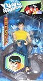 Yu Yu Hakusho Action Figure: Yusuke (5 in) - Series 1