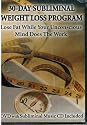 30 Day Subliminal Weight Loss (Dvd)