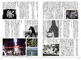Super Robot Red Baron - Vol.9 [Japan DVD] HUM-221