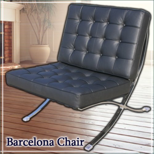 バルセロナチェア