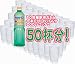 (お得な10倍稀釈用で10L分)【お疲れさんにクエン酸! 1L】 業務用クエン酸120,000mg配合 別画像
