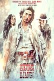 Sukiyaki Western Django