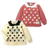 ベビー服 女の子 トレーナー  UZULAND 裏起毛 ファー襟 ドット プリント ワッペン 女児 ベビー (1.ベージュ/95cm)