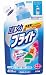直効 ブライト つめかえ用 400ml