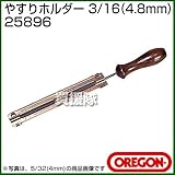 新ダイワ やすりホルダー 3/16(4.8mm） 25896