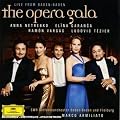 The Opera Gala : Live From Baden-Baden