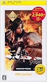 �V�n4 PLUS PSP the Best