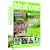 Ideal Home 3D Landscape Design Deluxe 12