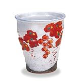 九谷焼 ビアカップ 「ぶどう」　陶器和食器