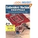 Embroidery Machine Essentials: How to Stabilize, Hoop and Stitch Decorative Designs