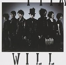WILL
