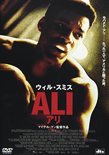 アリ ウィル・スミス ジェイミー・フォックス ジョン・ボイト マリオ・ヴァン・ピーブルズ ロン・シルバー