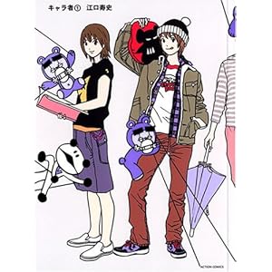 �L������ 1 �V���� (�A�N�V�����R�~�b�N�X)