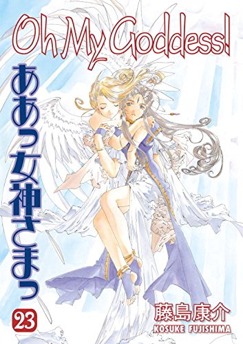 Oh My Goddess! Vol. 23