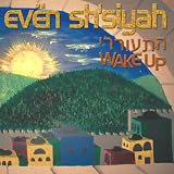 Wake Up