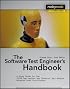 The Software Test Engineer's Handbook: A Study Guide for the ISTQB Test Analyst and Technical Analyst Advanced Level Certificates (Rockynook Computing)