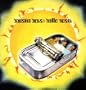 Hello Nasty [REMASTERED] [Vinyl]