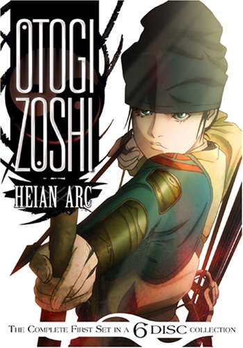 Cover image : Otogi Zoshi: Heian Arc (Volumes 1-3)