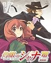灼眼のシャナIII-FINAL- 第VI巻 <Blu-ray初回限定版>