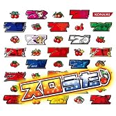 スロうた(音符記号)(DVD付)