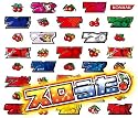 スロうた(音符記号)(DVD付)