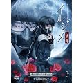 �C���W���k��}�~�l �f�B���N�^�[�Y�E�G�f�B�V�����@�S�b���^BOX [DVD]