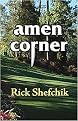 Amen Corner (Paperback)