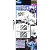 ニンテンドーDSi専用 キャラプレシールホログラム+液晶保護フィルム スティッチ