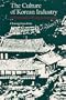 Culture of Korean Industry: An Ethnography of Poongsan Corporation