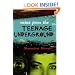 Notes from the Teenage Underground