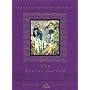 The Secret Garden (Everyman's Library Children's Classics)