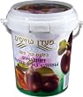 "PLUM" (Preserve) "ISRAEL", Packaged in Plastic Jar, 600g. "Homemade"