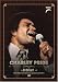 Charley Pride: In Concert with the Edmonton Symphony Orchestra