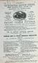 1878 Advertisment Pancras Ironwork Guardian Vehicle