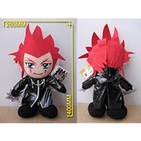 Kingdom Hearts Axel 14 Plush Toy