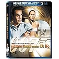 James Bond contre Dr No [Blu-ray]