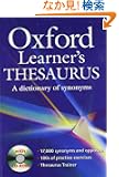 Oxford Learners Thesaurus: A Dictionary of Synonyms
