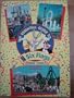 The Essential Guide: To Six Flags Theme Parks