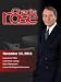 Charlie Rose - Laurence Tribe / Lawrence Lessig / Sam Waterston / Laura Arrillaga-Andreessen (November 14, 2011)