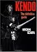 Kendo: The Definitive Guide