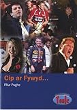 Cip ar fywyd -