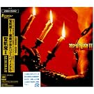 Seikimatsu Akumaga Kitarite Heavy Metal [IMPORT]